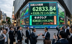 韓国人「日本の株式市場が『3320円』も爆騰し史上最高値を更新！キオクシアが『ストップ高』で時価総額23兆円を突破‥」→「AIと半導体の暴騰がエグ過ぎる‥」