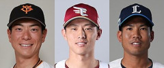 松本剛、辰己涼介、桑原将志←この究極の3択wwwwwwwwwwwwwwwwww