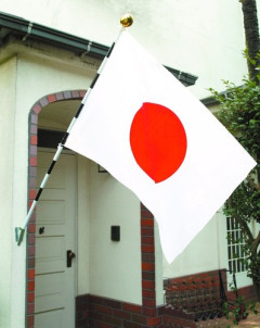 【建国記念日】中国「77歳です」米国「若いな 俺は250歳」日本「えっとね…2686歳」世界「なんだこの単一民族国家やばすぎる…」