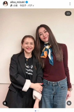 【悲報】小泉今日子さん、憲法記念日のライブで憲法9条を朗読してしまう