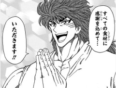 【サイコパス】勝手にサバイバルとか言って山に入って鹿を殺して「命に感謝」って言ってるユーチューバーｗｗｗｗｗｗ