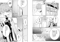 【動揺】なんだよこの漫画ｗｗｗ【注意】