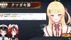 【ホロライブ】奏、いい笑顔やね☺