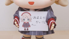 しぐれういちゃんとともに人生歩みたかった