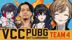【神回】あの頃の熱狂が蘇る！VCC PUBGで叶・一ノ瀬うるは・うるか・ボドカ