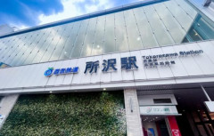 【朗報】所沢、再開発で若者に人気の街へ大復活