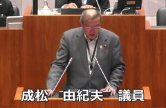 【汚職】あっせん収賄容疑で熊本県八代市の自民党市議・成松由紀夫容疑者ら逮捕！新庁舎建設工事で現金6000万円収受疑い