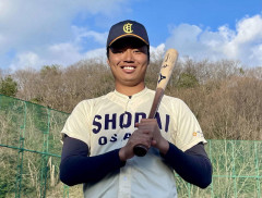 【広島】広陵・真鍋慧(大商大)、大砲に育つ！ドラ1候補に推す声も