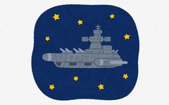 今更ながら宇宙戦艦ヤマトを見始めたワイ、ヤマトが強すぎて困惑