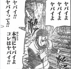 【大悲報】9歳からマリファナを吸い始めた陽キャさん、とんでもない姿になってしまう・・・
