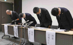 北越高、バス会社側の説明否定　運転手や手配巡り