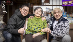 【悲報】松本人志さん、母・秋子(92)に会いに行く