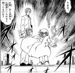 【金色のガッシュ】オリ主やオリ魔物とかいくらでも考えられて面白そう