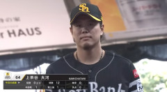 上茶谷大河 1.50 8登板 12回 被打率.103 WHIP0.75