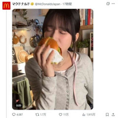 佐々木舞香、マックCMのハンバーガー “甘噛み” 動画に「食べてない」ツッコミ続出…“豪快食い” 好評だった人気女優と比較された “相性”