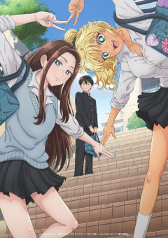 【画像】オタクに優しいギャルとかいうマイナーアニメｗｗｗｗｗ