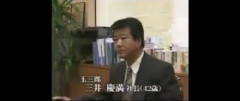 【悲報】平成の「上司の叱責」、ガチでヤバすぎるｗｗｗｗｗｗｗｗｗｗ