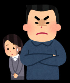 【DQN返し】10年間も愛人と別宅で暮らしていた舅が要介護状態になり返品された。仕方なく引き取ったがハラ＋モラハラ＋DVで姑と夫はトラウマを抱えていて限界がきて