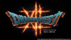 【ドラクエ12】今月末に新しい情報くるかな…