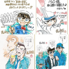 コナン凄いコンテンツになったね
