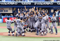 【悲報】大学野球さん、たった4チームで新たな「ワールド」大会を開催してしまう
