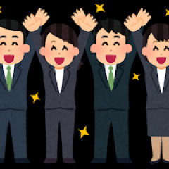 会社の同期「入社祝いで車（350万円）買ってもらった」