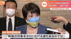 ロシア、日本大使館への報復爆撃を予告  [5/8]