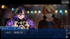 【FGO】リチャードとジョンの兄弟喧嘩バトルのドロップ報酬が原初の産毛なのはジョンが獅子心王を仕留めた回数なのでは説