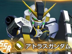 【GジェネE】5/13からサンボルイベント！アトラスガンダムがついに登場