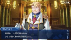 【FGO】Fakeコラボイベントはゴルドルフ司令官にまた会えて嬉しい気持ちを味わいつつ楽しめるイベントでした