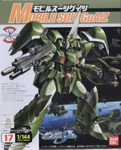 【ガンダムSEED】「ゲイツ」は何故そのままの名前でプラモ化出来なかったんだろ