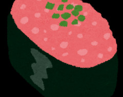 ネギトロと言うけれどネギは入ってないしトロってマグロだけの事ではないらしいな