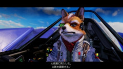 【異例】アメリカでトレンド12時間スターフォックスがトレンド１位