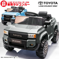 【海外の反応】トヨタランドクルーザー250は役目を完璧にこなしてくれるクルマだ！