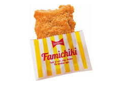 「ファミチキが日本に移住した理由の1つだ」外国人が大好きな揚げ物を語るスレ