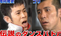 岡村隆史「ボケS ツッコミA バラエティ司会力S ダンスS 人脈A 」←コイツが天下取れなかった理由ｗｗｗｗｗｗｗ