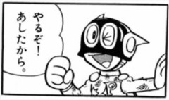 【朗報】女の子がヤッた後にして欲しいことがこちらｗｗｗｗｗｗｗｗｗｗｗ