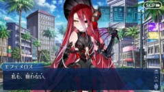 【FGO】テュフォン・エフェメロスは濃厚3部作でヒロインを務める予定のドラゴンフルーツだった