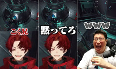 【ネオポルテ】ツルギ「こく兄、黙ってろ」