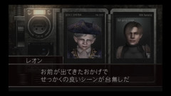 【画像】 バイオRE4をワイドスクリーンでやると無線の舞台裏が丸見えになることが判明