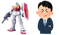 ※宇宙世紀の各時代において民間人でも買えそうなMSってどれだろう？
