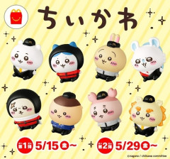 【朗報】フリマサイト「ちいかわのハッピーセット転売禁止にします！」