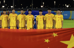 U-17アジア杯「日本人監督の采配は理解不能だ」“中国最強世代”、初戦で敗北に母国衝撃！指揮官を痛烈批判