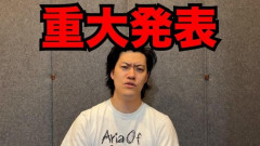 粗品さん、番組スタッフに「はい、ここのスタッフ、R―1より質悪い～」「勝手にエアコン入れるなや！」などと言っている模様