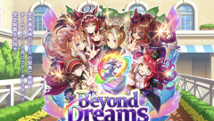 【ウマ娘】次のシナリオまでもう2ヶ月か・・