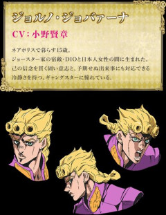 【悲報】初期のジョルノさんのカウンター攻撃、ガチで謎すぎるｗｗｗｗｗｗｗｗｗｗ