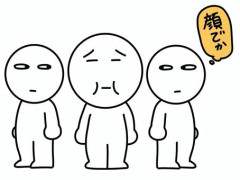【画像】ひろゆきさん、某人気俳優と比べて顔がデカすぎることが判明ｗｗｗｗｗｗｗｗｗｗｗｗｗｗｗｗ