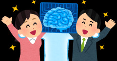 AIって正直どう思いますか？