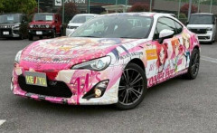 走行距離4.5万キロなのに163万円で売りに出されてたトヨタ86がこちらｗｗｗｗｗｗｗｗ