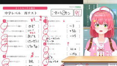 【ホロライブ】学研「さくらみこでもわかる」シリーズ　中学参考書（英/数/国/地）発売決定